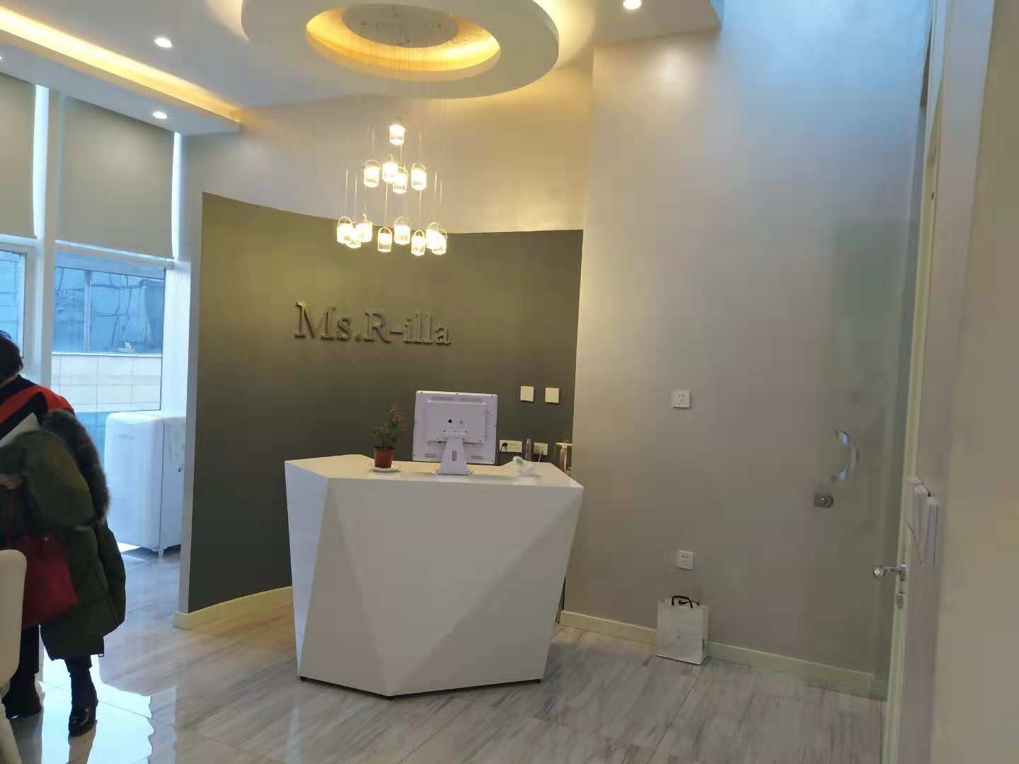 合作单位-Ms.R-illa